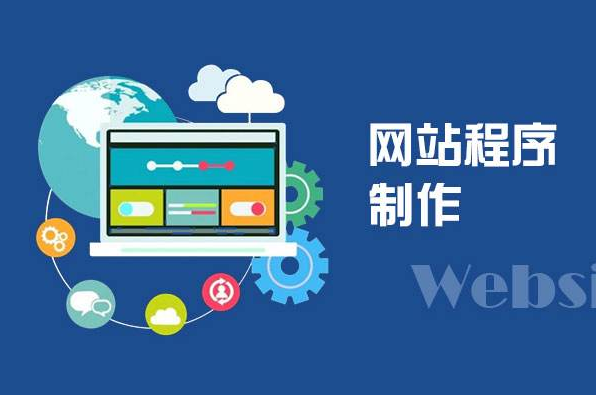 【山西老板必看】2025年山西企業(yè)建站全流程拆解：省下10萬(wàn)冤枉錢(qián)的實(shí)戰(zhàn)指南