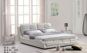 佛山家具批發指南 真皮床、布藝床、歐式床及C680價格與圖片解析