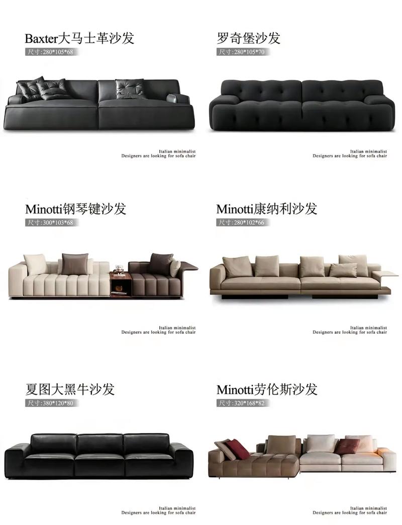 佛山制造，匠心獨(dú)運(yùn) 揭秘精品沙發(fā)的源頭工廠