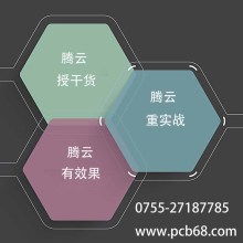 鄭州大學(xué)計(jì)算機(jī)應(yīng)用研究所 引領(lǐng)計(jì)算機(jī)軟硬件開發(fā)與應(yīng)用的技術(shù)高地