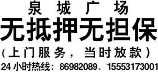 投資咨詢 專業智慧守護財富增長之路