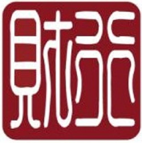 解密深圳市大財行投資咨詢 您身邊的投資參謀
