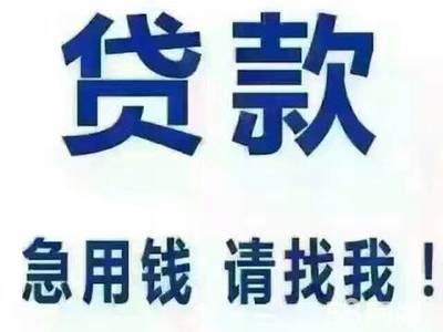 大連投資擔保與投資咨詢 筑牢信任基石，領航財富增值