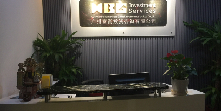 富衡投資 專業投資咨詢引領穩健增值之道